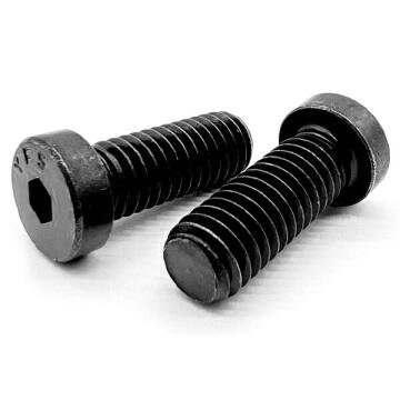 1/4"-20x7/8" Low Socket Head Cap Screws Thermal Black Oxide