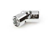 1/4 Inch Drive x 11/32 Inch Shallow 6-Point Universal Joint Socket
